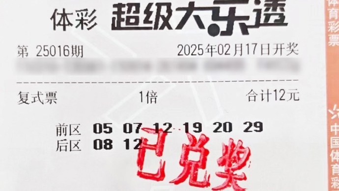 如果说身体