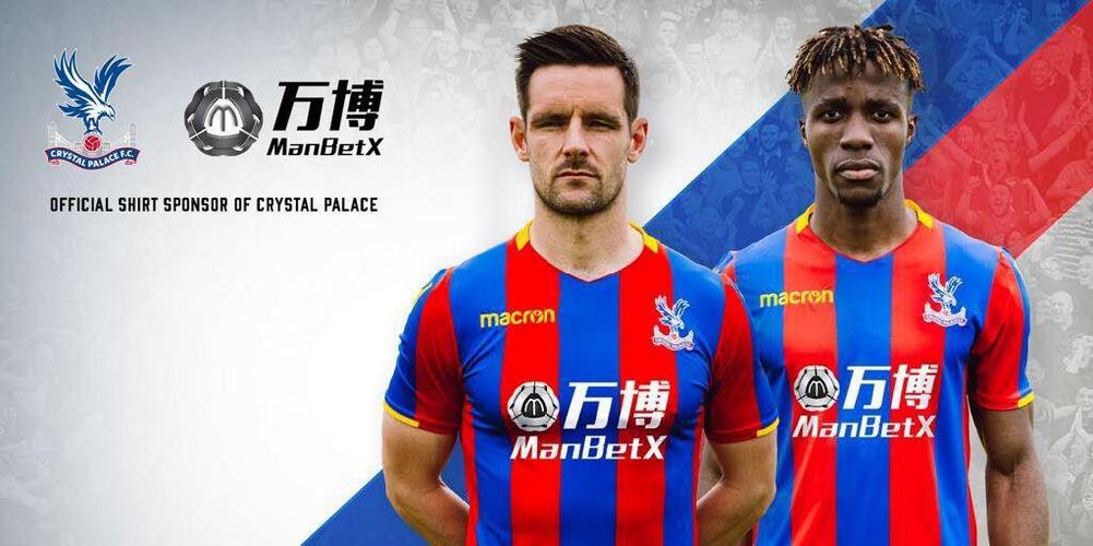 他在关键时