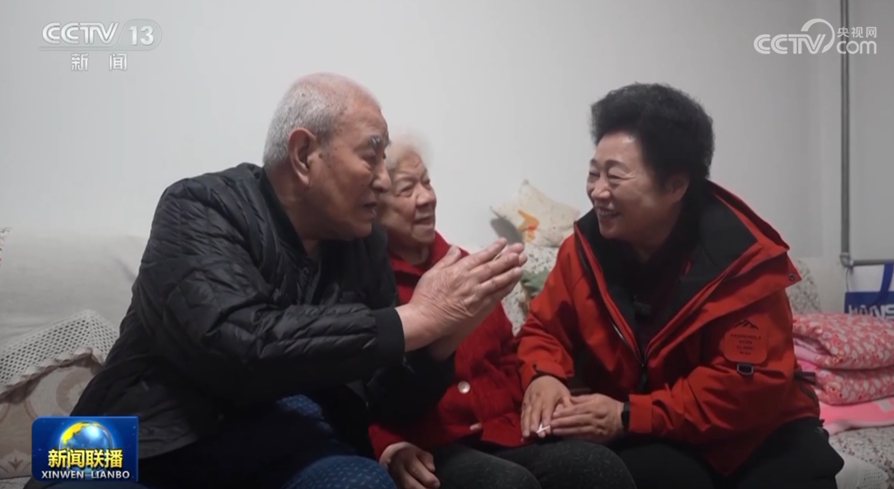 点和乐趣
