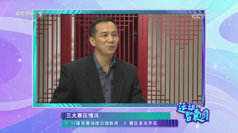 使得越来越