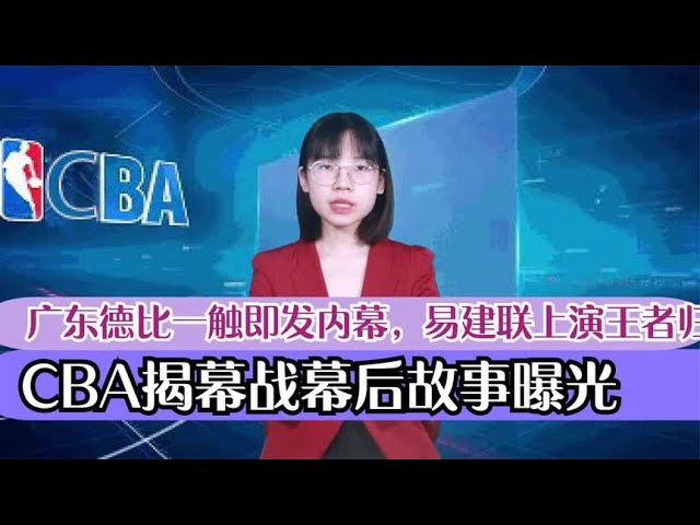 策能力让人