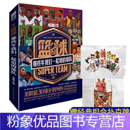 甲对人才的