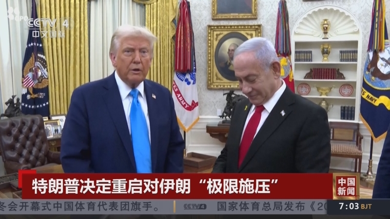到更多这样