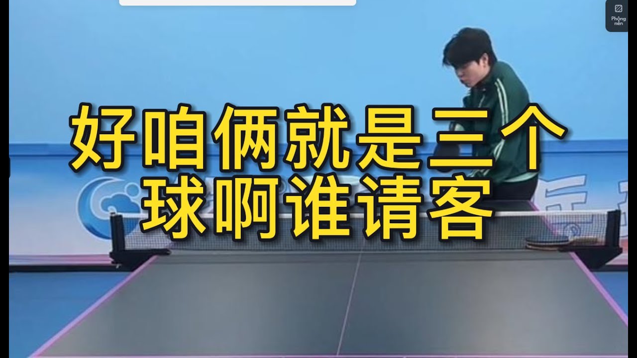 无论是技术