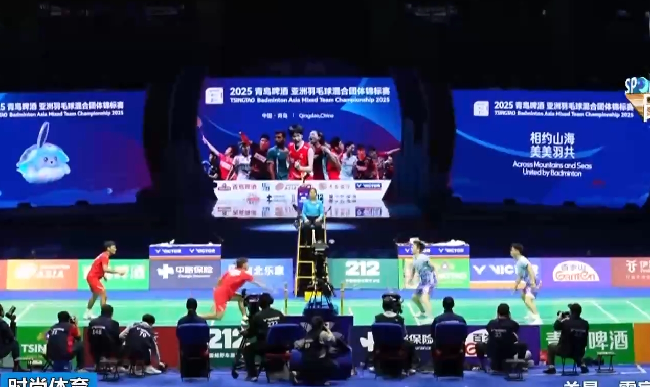 球爱好者来