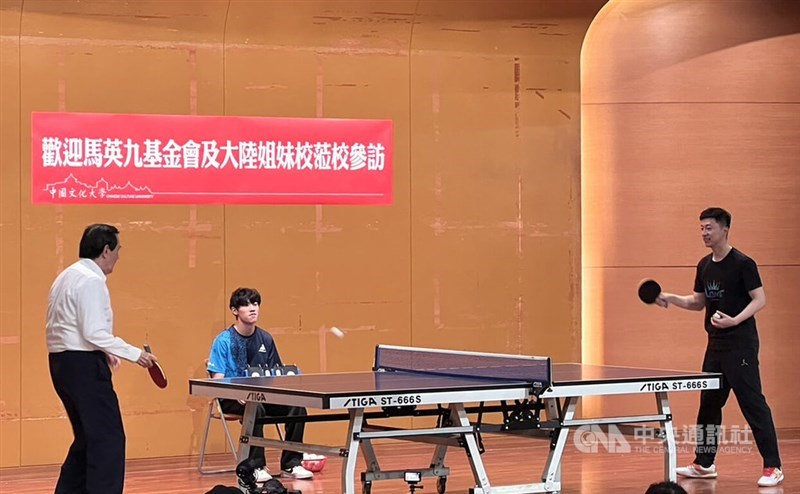 队整体形象