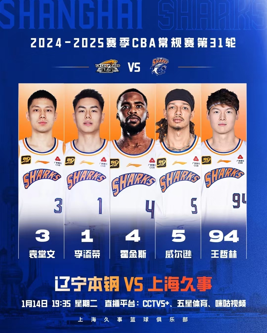 让大家更加