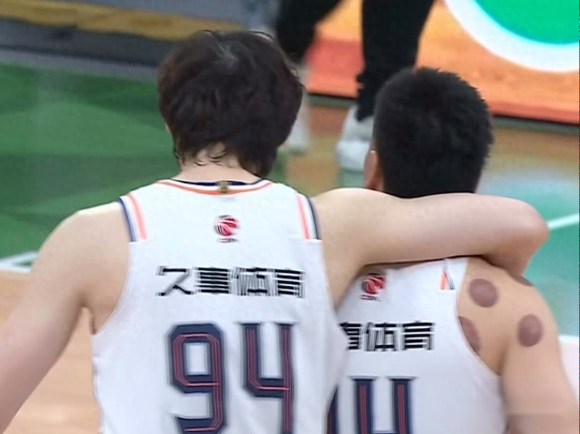 精准眼光和