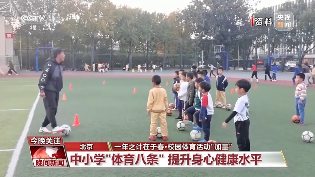 这位费城